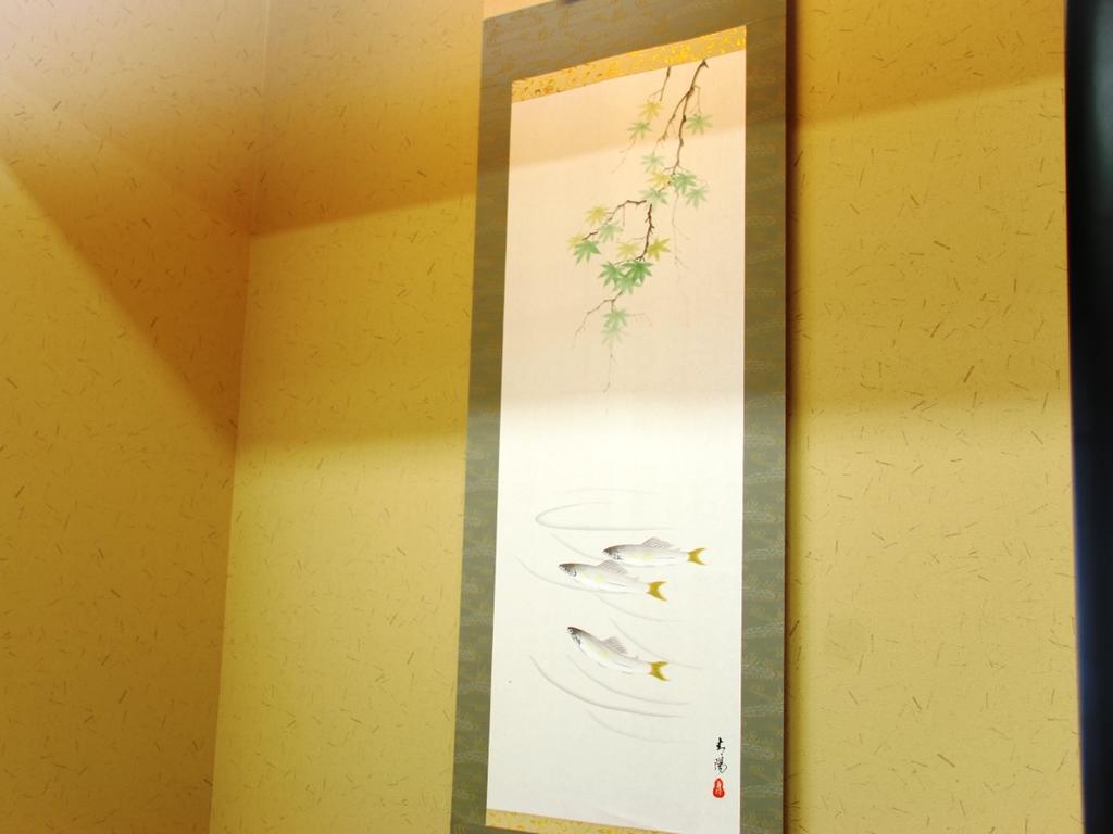 Kichibei Kaizu Bagian luar foto